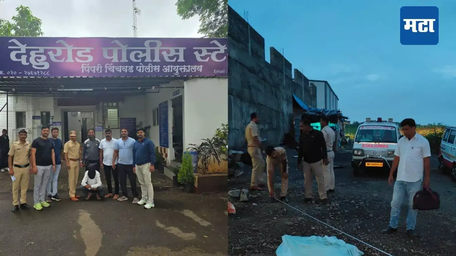 दुसऱ्या लग्नानंतरही दोघांशी अनैतिक संबंध, दुसऱ्या बॉयफ्रेण्डने नको त्या अवस्थेत पाहून जीव घेतला दुसऱ्या लग्नानंतरही दोघांशी अनैतिक संबंध, दुसऱ्या बॉयफ्रेण्डने नको त्या अवस्थेत पाहून जीव घेतला