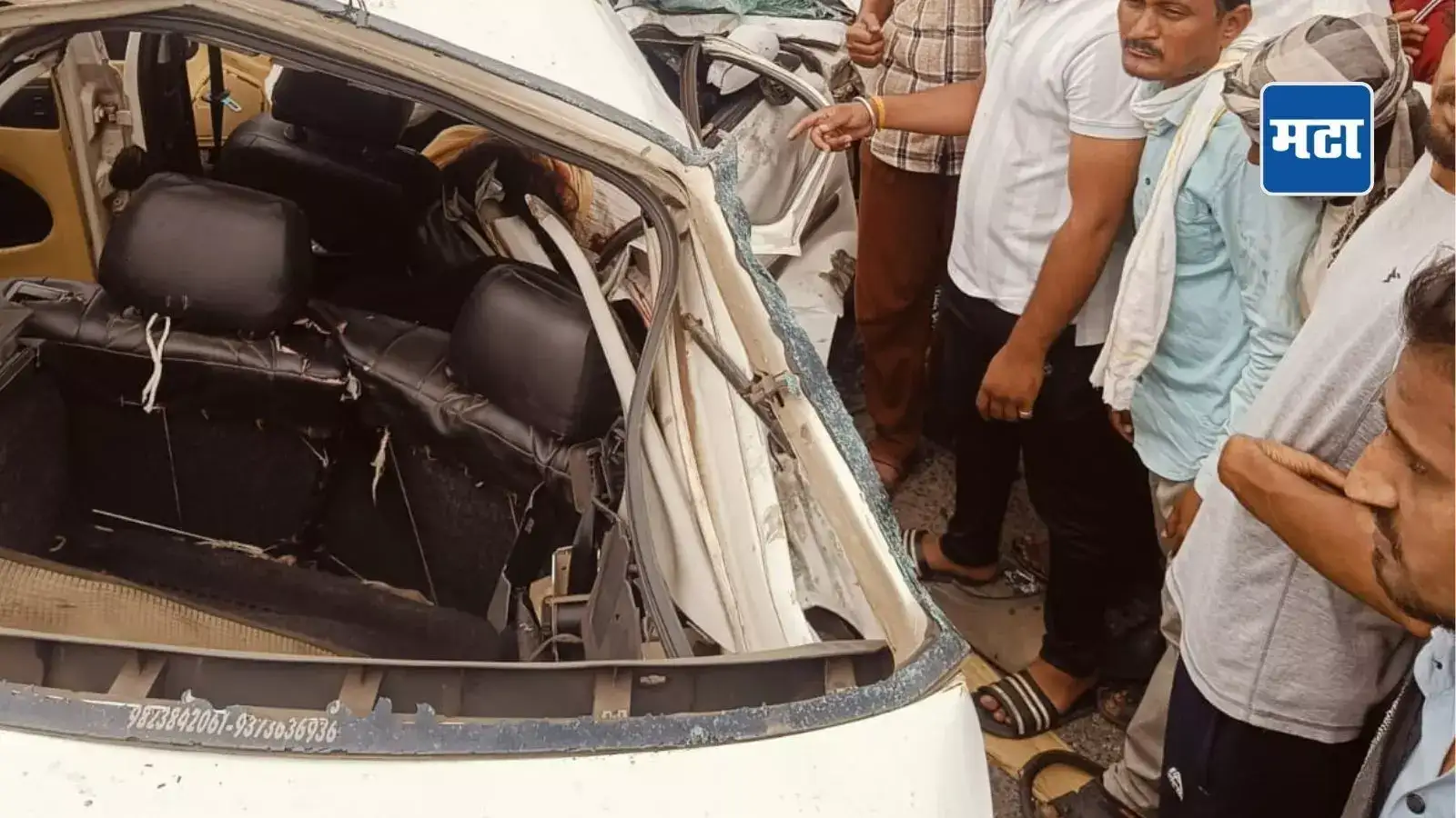 लेकीला कार शिकवत होते वडील पण नियतीनं…; थरारक अपघातात एकाच कुटुंबातील चौघे दगावले, नेमकं काय घडलं? लेकीला कार शिकवत होते वडील पण नियतीनं…; थरारक अपघातात एकाच कुटुंबातील चौघे दगावले, नेमकं काय घडलं?