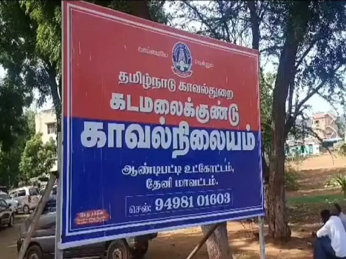 தேனியில் வணிக வளாகத்தின் பூட்டை உடைத்து திருட முயற்சி: 3 இளைஞர்கள் கைது! 