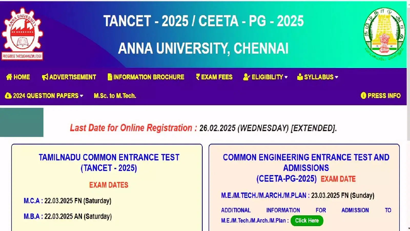 M.E, MBA, MCA படிப்புகளில் சேர வேண்டுமா? அண்ணா பல்கலைக்கழக TANCET, CEETA தேர்விற்கு விண்ணப்பிக்க கால அவகாசம் நீட்டிப்பு 