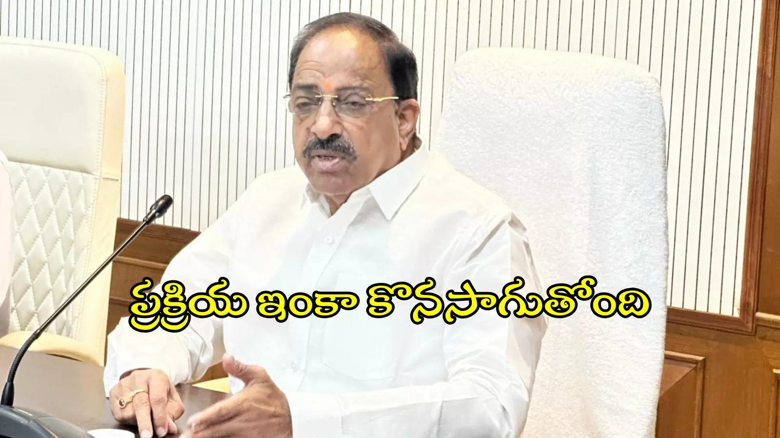 రూ.2 లక్షల రుణమాపీ కాలేదా..? నో టెన్షన్ అంటున్న మంత్రి తుమ్మల