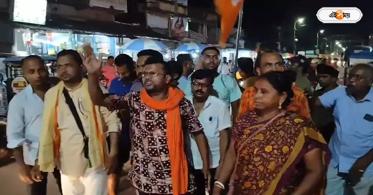 Bagda Bjp Workers Protest Aganist Assembly Bypoll Candidate Bagda Bjp Workers Protest Aganist Assembly Bypoll Candidate