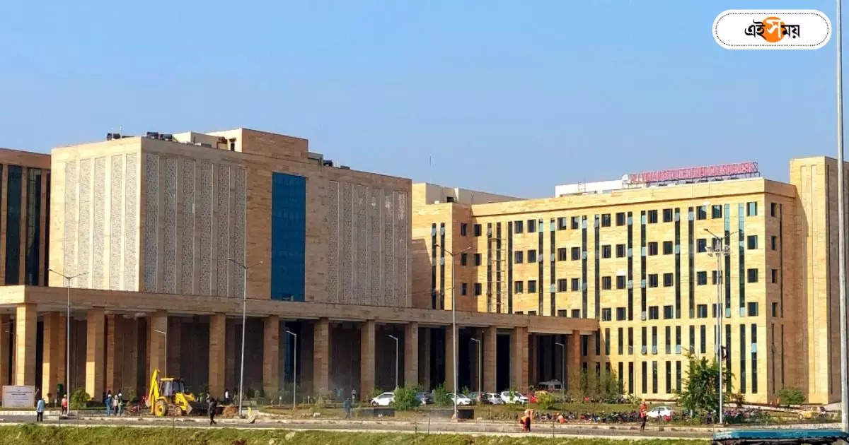 Kalyani AIIMS Recruitment : কল্যাণী AIIMS-এ নিয়োগ দুর্নীতি, শীর্ষকর্তাকে তলব! তদন্তে তৎপর CID – cid west bengal summons kalyani aiims executive director to bhabani bhawan