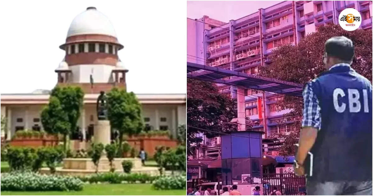 Supreme Court Of India,’CBI ঘুমোচ্ছে না…গুরুত্বপূর্ণ তথ্য সামনে আসবে’, আরজি কর মামলায় মন্তব্য সুপ্রিম কোর্টের – supreme court of india says supreme court investigation is going on a right direction