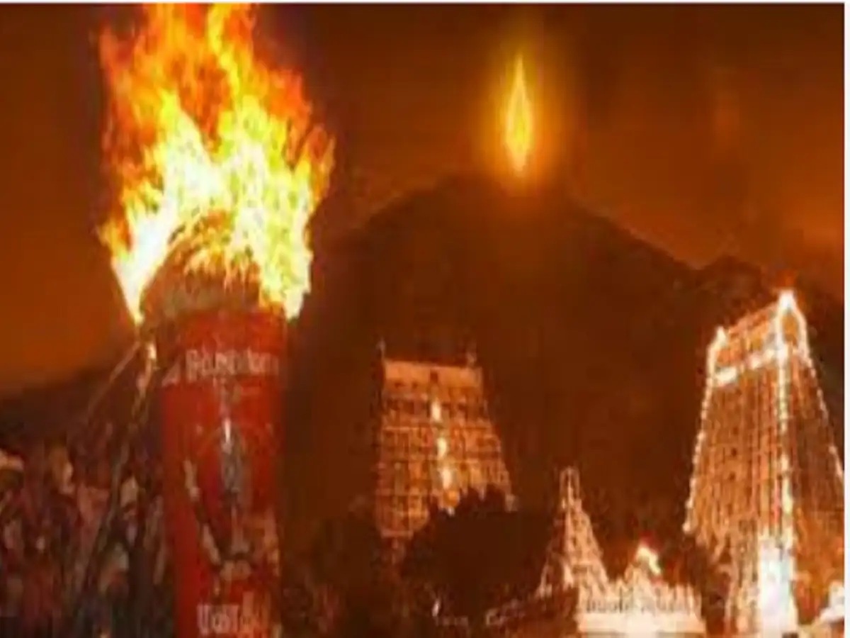 கார்த்திகை தீபம் 2023 - திருவண்ணாமலை கோவிலிற்கு நெய் காணிக்கை செலுத்த இணையதள முகவரி! 