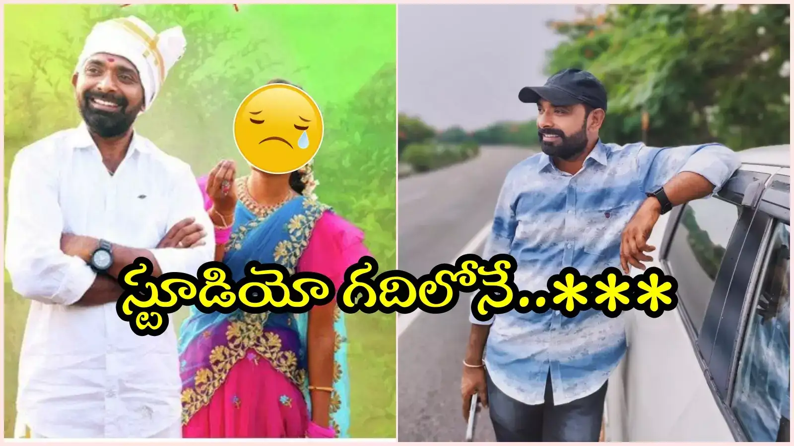 మరో యూట్యూబర్‌పై అత్యాచార ఆరోపణలు.. కేసు పెట్టిన తెలంగాణ ఫోక్ సింగర్