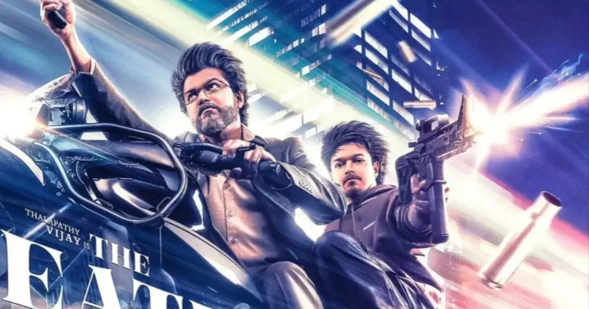 விஜய் பிறந்தநாள் கொண்டாட்டம் ஸ்டார்ட்.. அதிரடி அறிவிப்பு: ஆட்டத்துக்கு ரெடியாகுங்க தளபதியன்ஸ்! 