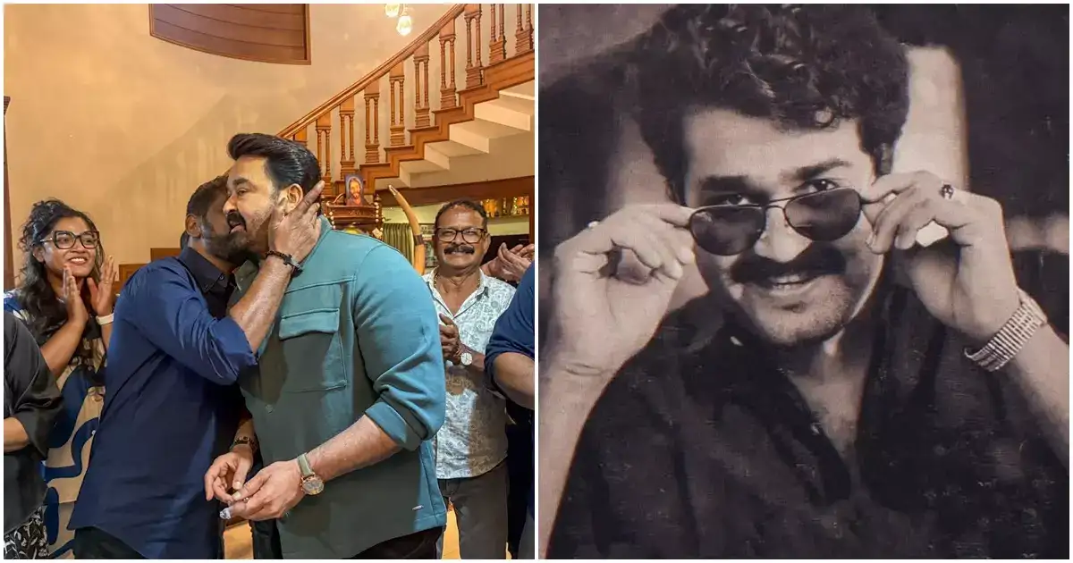 ലാലൂ, എന്നും ഇങ്ങനെ സന്തോഷത്തോടെ, ആരോഗ്യത്തോടെയിരിക്കട്ടെ! മോഹന്‍ലാലിന് സ്‌പെഷല്‍ ആശംസയുമായി കാര്‍ത്തിക