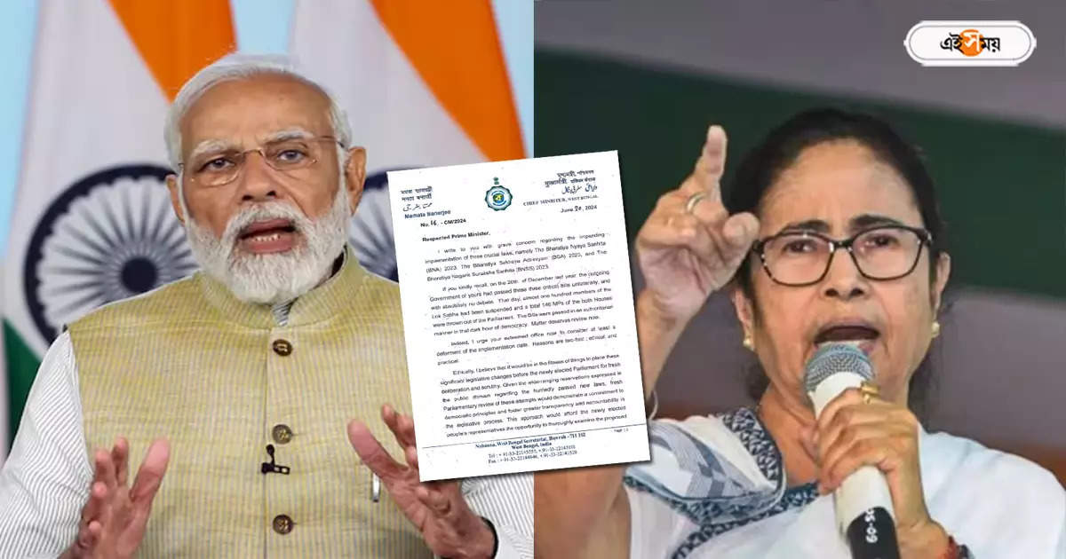 Mamata Banerjee,নয়া ফৌজদারি আইন নিয়ে সংসদে পুনরায় আলোচনা হোক, মোদীকে চিঠি দিয়ে আবেদন মমতার – mamata banerjee wrote letter to pm narendra modi to deferment of new criminal laws