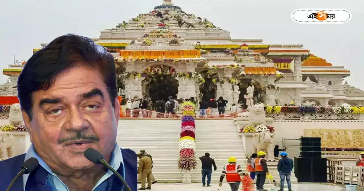 Ram Mandir : রাম মন্দিরে দর্শনার্থীর সংখ্যা কমছে, দাবি শত্রুঘ্নর! সমালোচনা BJP-র – tmc mp shatrughan sinha has given big statement on ram mandir