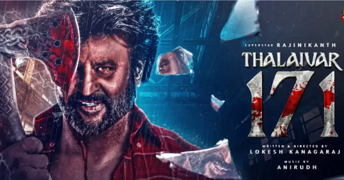 Thalaivar 171: ரஜினிக்காக மெனக்கெடும் லோகேஷ்..தலைவர் 171 திரைப்படத்தில் தரமான கேமியோ ? நடந்தால் நன்றாக இருக்குமே..! 