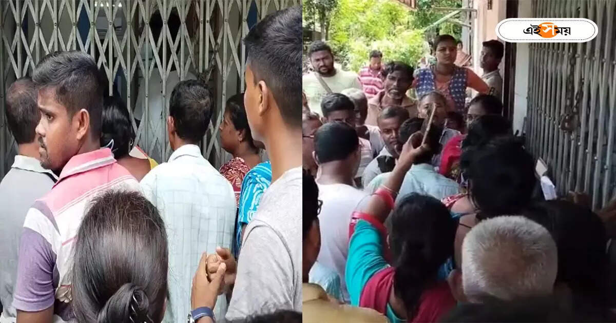 Bank Frauds : গচ্ছিত অর্থ ব্যাঙ্কে রেখেও পাচ্ছেন না গ্রাহকরা, প্রতারণার অভিযোগে হুলস্থুল বনগাঁয় – customers agitation for bank fraud allegation at bongaon uttar 24 parganas