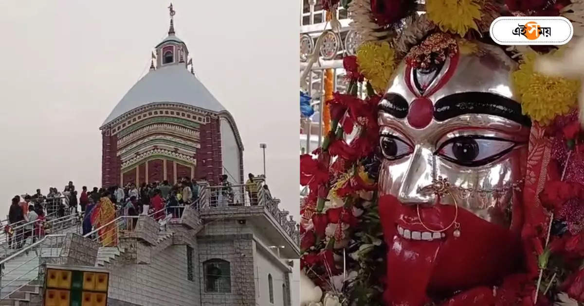 Tarapith Temple : খুলে গেল ‘দ্বিতীয় তারাপীঠ’ মন্দির! মায়ের দর্শনে ভক্তদের উপচে পড়া ভিড় – tarapith mandir alike tara maa temple of purba medinipur opens for devotees