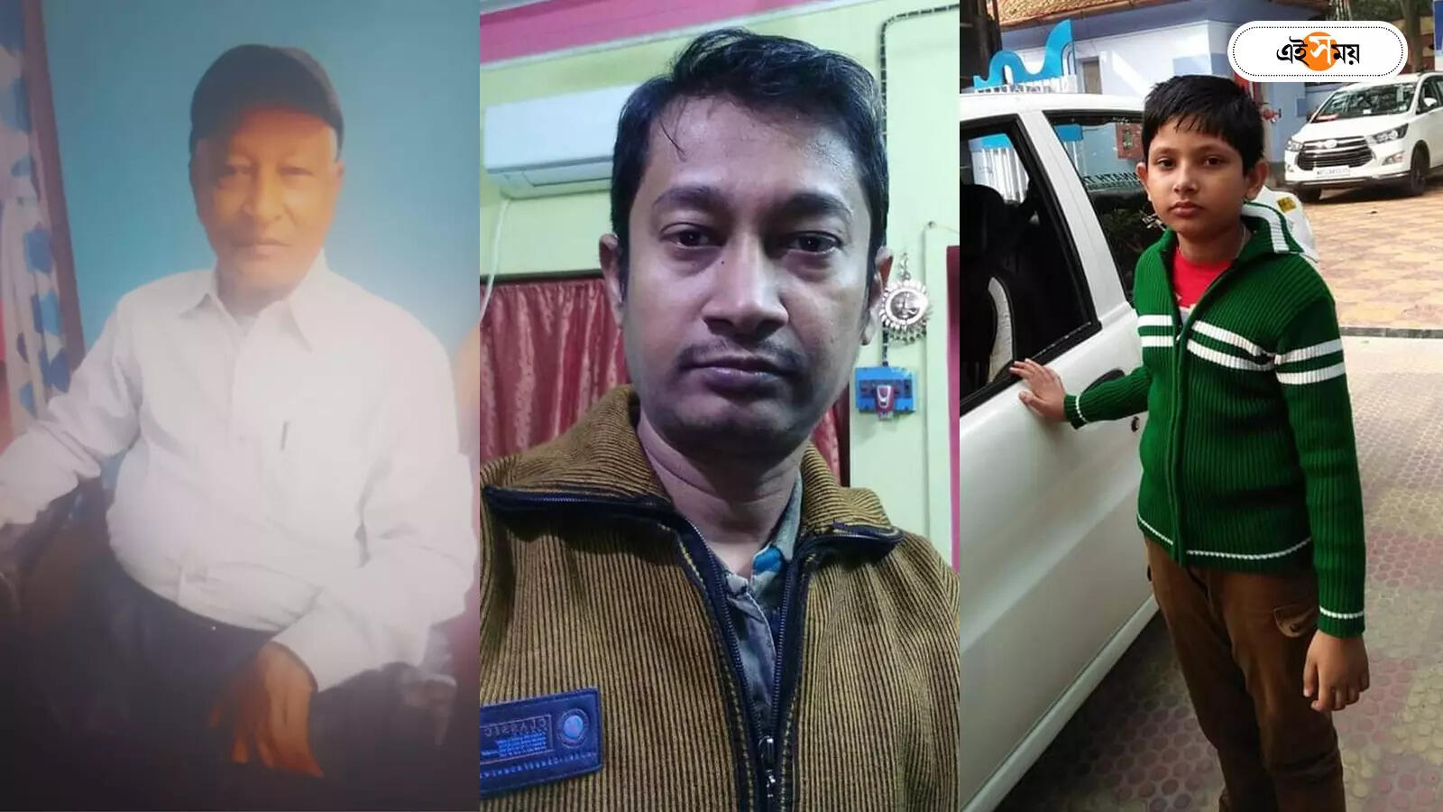 Baranagar Municipality,পয়লা বৈশাখের দিন ভয়াবহ ঘটনা, বরানগরে এক পরিবারের ৩ সদস্যের পচা-গলা দেহ উদ্ধার – baranagar municipality are three people found dead from one family