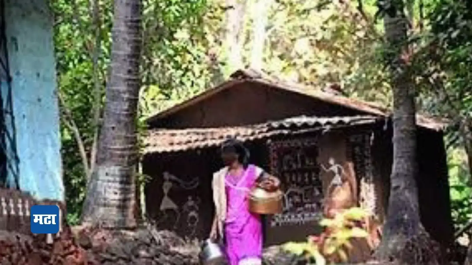 Mumbai News: आरेतील आदिवासींच्या अस्तित्वावर संक्रांत, वनहक्क नसल्याने २७ पाड्यांवर बेदखलीची टांगती तलवार Mumbai News: आरेतील आदिवासींच्या अस्तित्वावर संक्रांत, वनहक्क नसल्याने २७ पाड्यांवर बेदखलीची टांगती तलवार