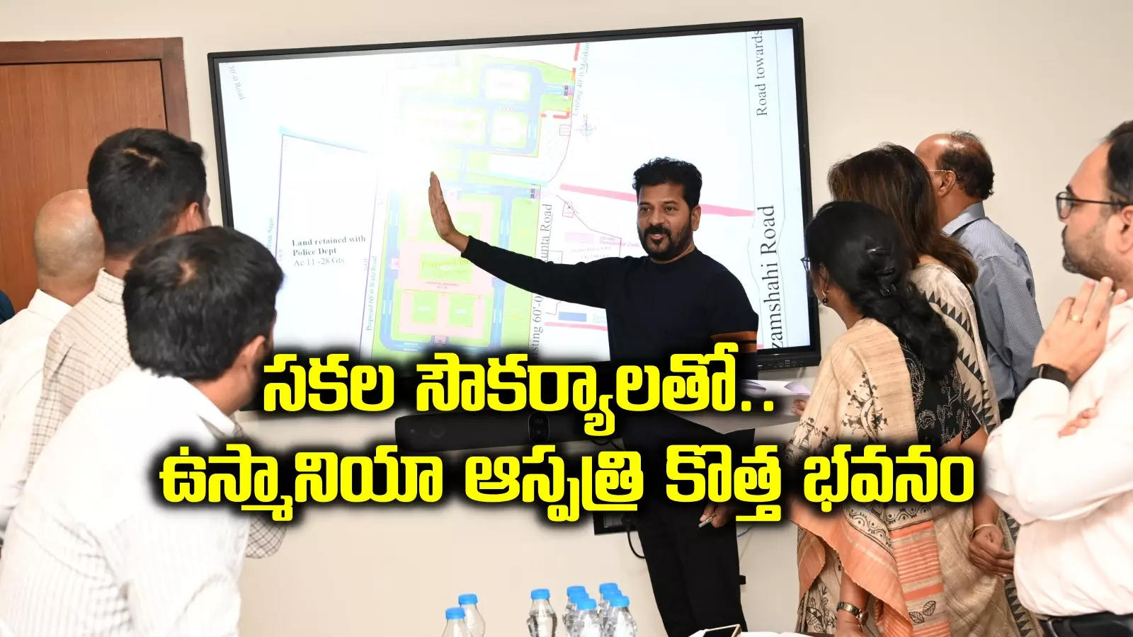 హైదరాబాద్‌ వాసులకు గుడ్‌న్యూస్.. రేవంత్ రెడ్డి కీలక ఆదేశాలు.. ఈ నెలాఖరులోగా..!