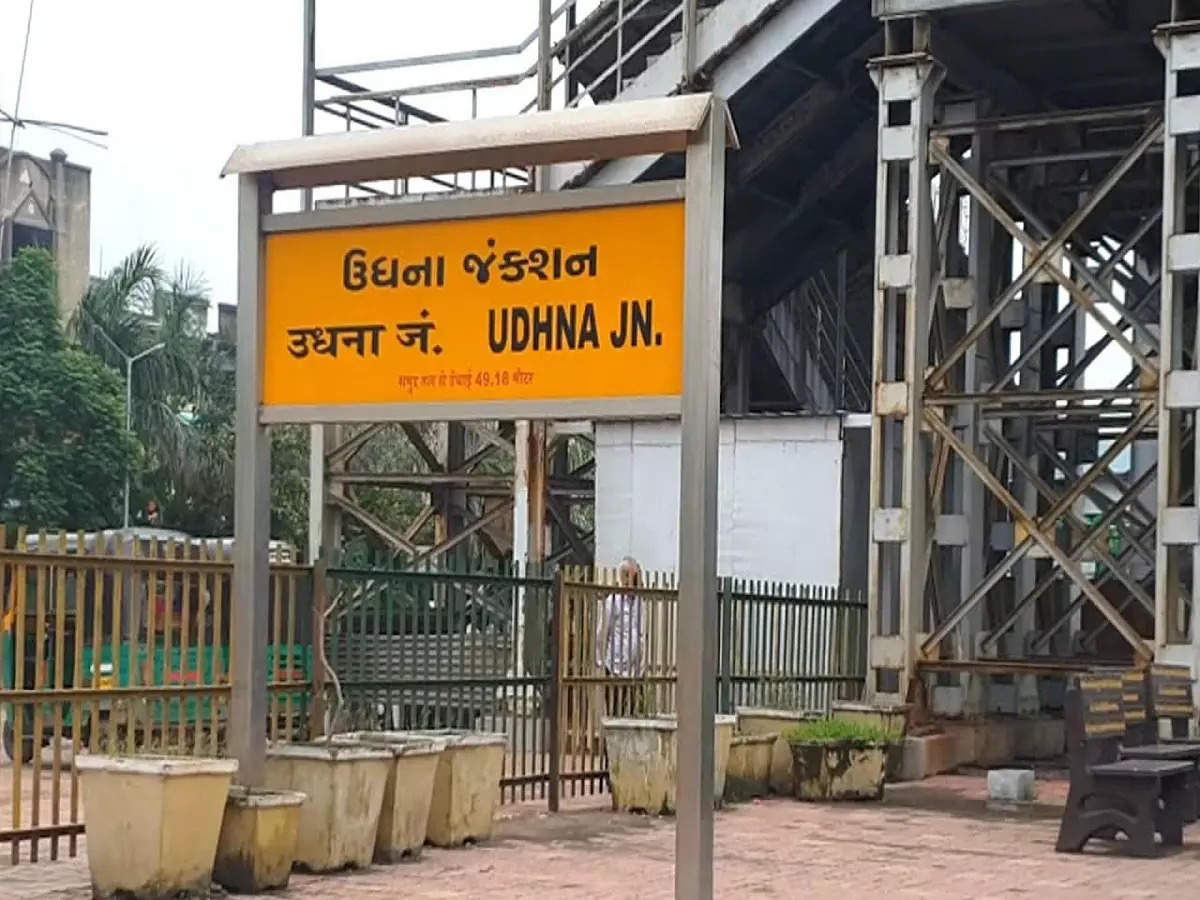 No signs of reopening of Udhna railway station platforms 2 & 3 after 21st March deadline