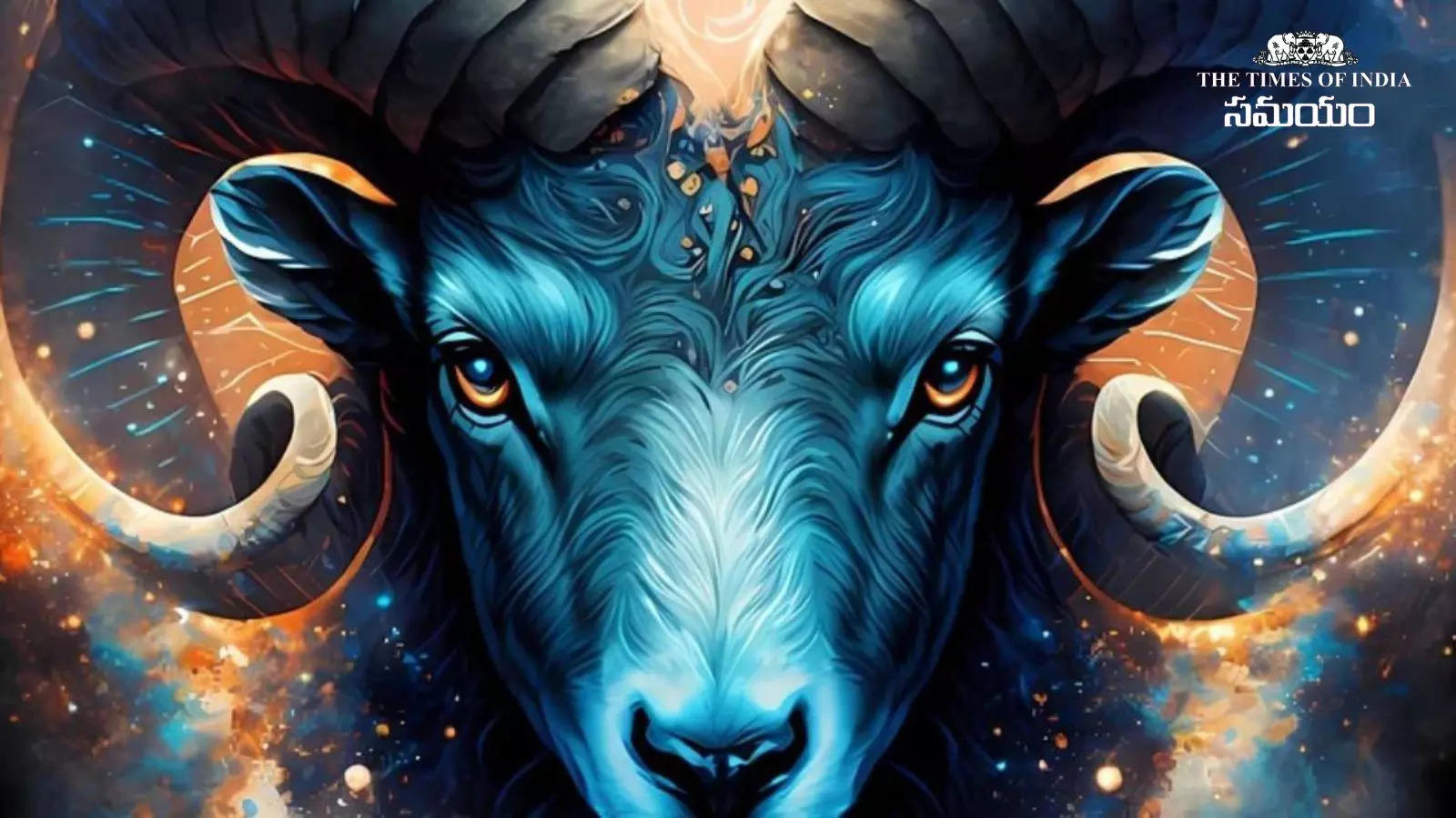 మేష రాశి (Aries Horoscope) - ఈరోజు మేష రాశి ఫలితాలు