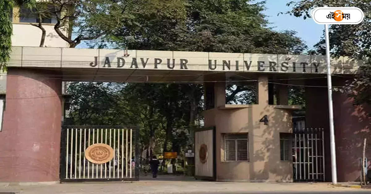 Jadavpur University : ৭০০ টাকা দৈনিকে ডাক্তার! প্রশ্নে যাদবপুর – jadavpur university authorities in controversy with doctor appointment notification