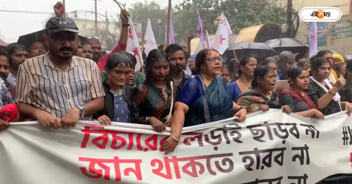 CPIM West Bengal,’আসল অপরাধীদের বাঁচাতেই…’, বৃষ্টিতে ভিজেই লালবাজার অভিযানে হুঙ্কার মীনাক্ষী-দীপ্সিতাদের – sfi dyfi lalbazar abhijan leading by minakshi mukherjee on rg kar incident