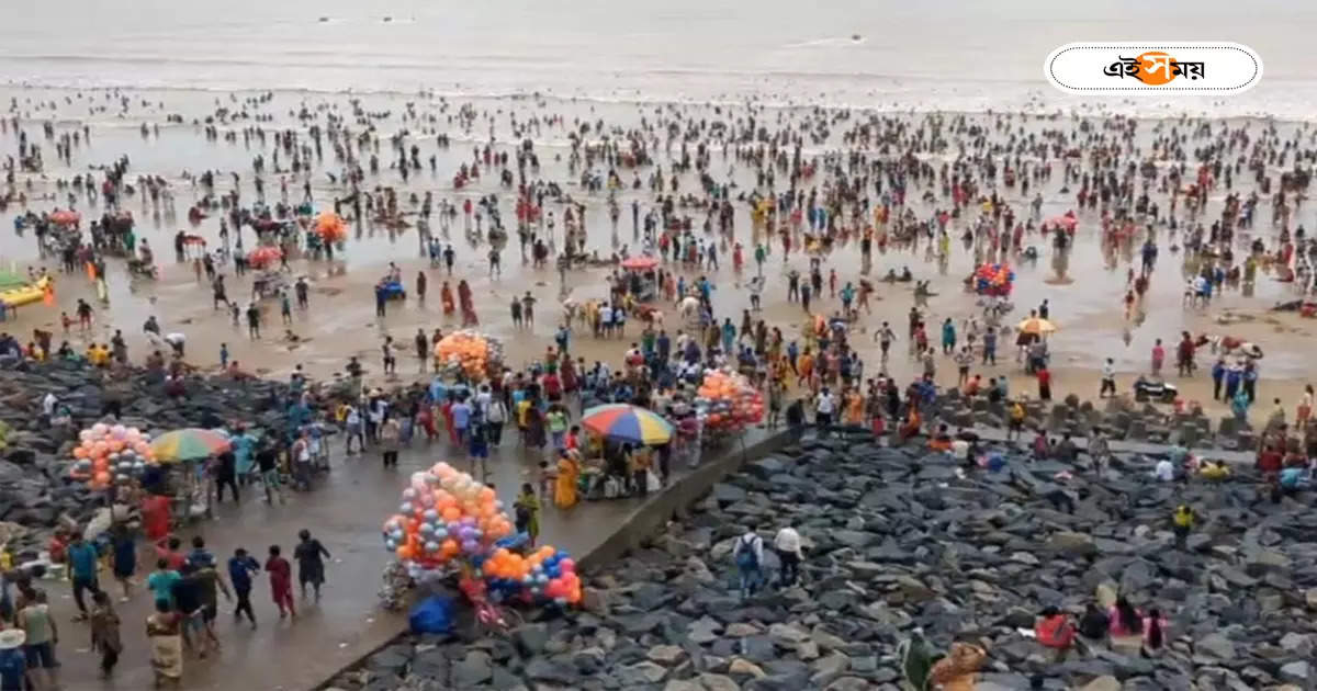 বৃষ্টি নামতেই দিল খুশ! দিঘায় রবিবাসরীয় উল্লাসে মাতোয়ারা পর্যটকরা