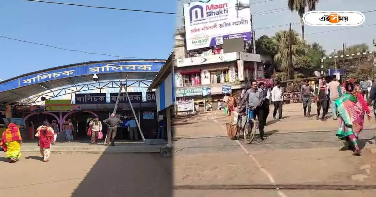 Paschim Medinipur News : মেদিনীপুরের বালিচকে রেল ব্রিজ নির্মাণে বন্ধ রাস্তা! কোন রুটে বিকল্প যান চলাচল? – paschim medinipur balichak station crossing road closed for railway overbridge construction