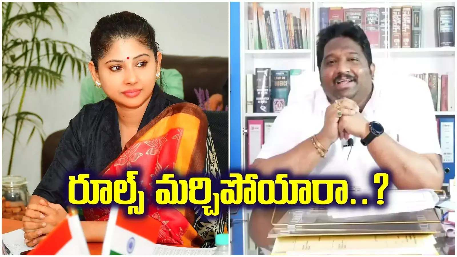 స్మితా సబర్వాల్ తప్పు చేశారా..? దిలీప్ సుంకర ఏం చెప్పారంటే..? రూల్స్ స్పష్టంగా ఉన్నాయిగా..!