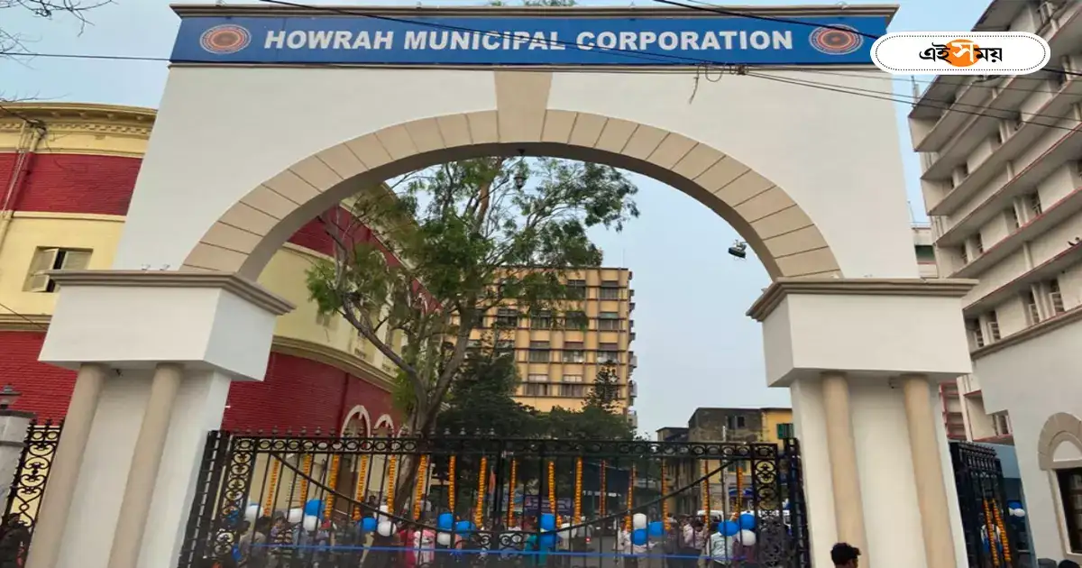 Dengue in Howrah : বিজেপির পুরসভা অভিযানের দিনই ডেঙ্গি প্রতিরোধ কর্মসূচি, হাওড়ায় সম্মুখসমরে দুই যুযুধান শিবির – howrah municipal corporation will arranged special dengue prevention campaign from 6 october