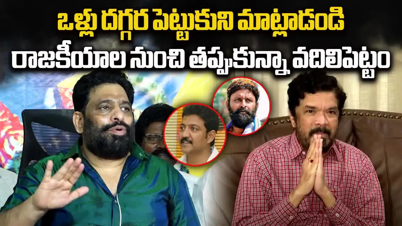 రాజకీయాల నుంచి తప్పుకున్నా వదిలేది లేదు.. బుద్దా వెంకన్న వార్నింగ్