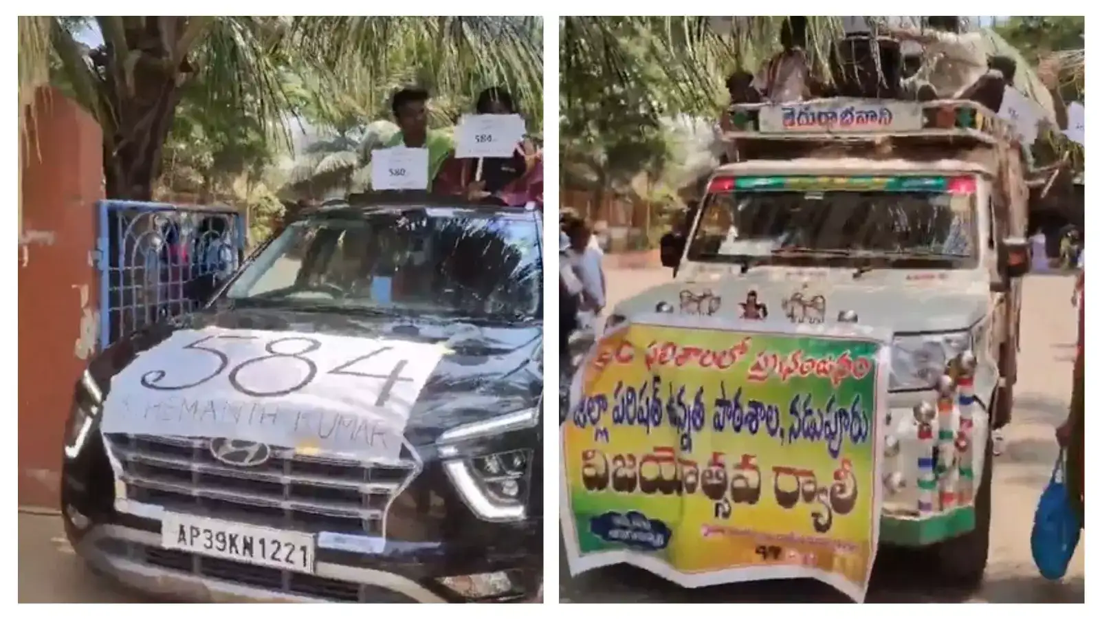 కార్పొరేట్ స్కూల్స్‌తో సర్కారీ బడి పోటీ.. తల్లిదండ్రులూ, మీకోసమే ఈ వీడియో..