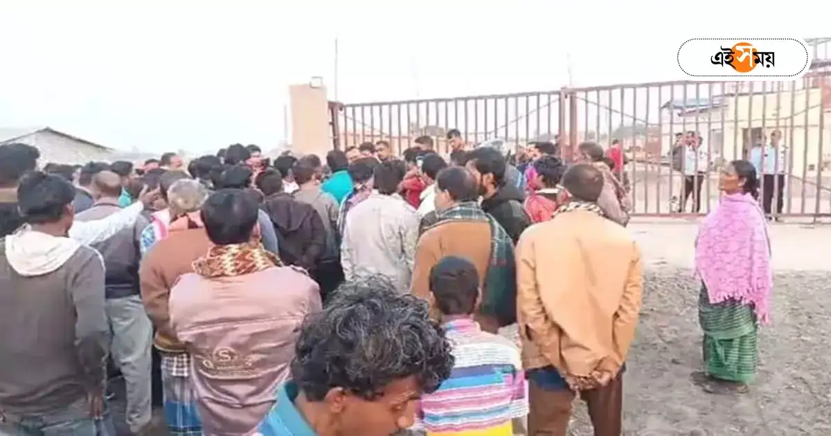 পাণ্ডুয়ায় ব্যাপক আন্দোলন গ্রামবাসীদের, বন্ধ রাসায়নিক কারখানা নির্মাণ