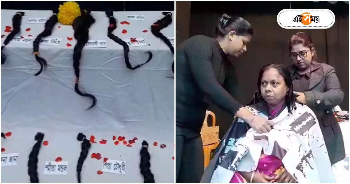 Hair Donation For Cancer : শখের চুলকে দিলেন হেলায় বিদায়, ক্যান্সার রোগীদের পাশে ১০০ মহিলা – east midnapore kolaghat approximately 100 lady have donated their hair for cancer patient