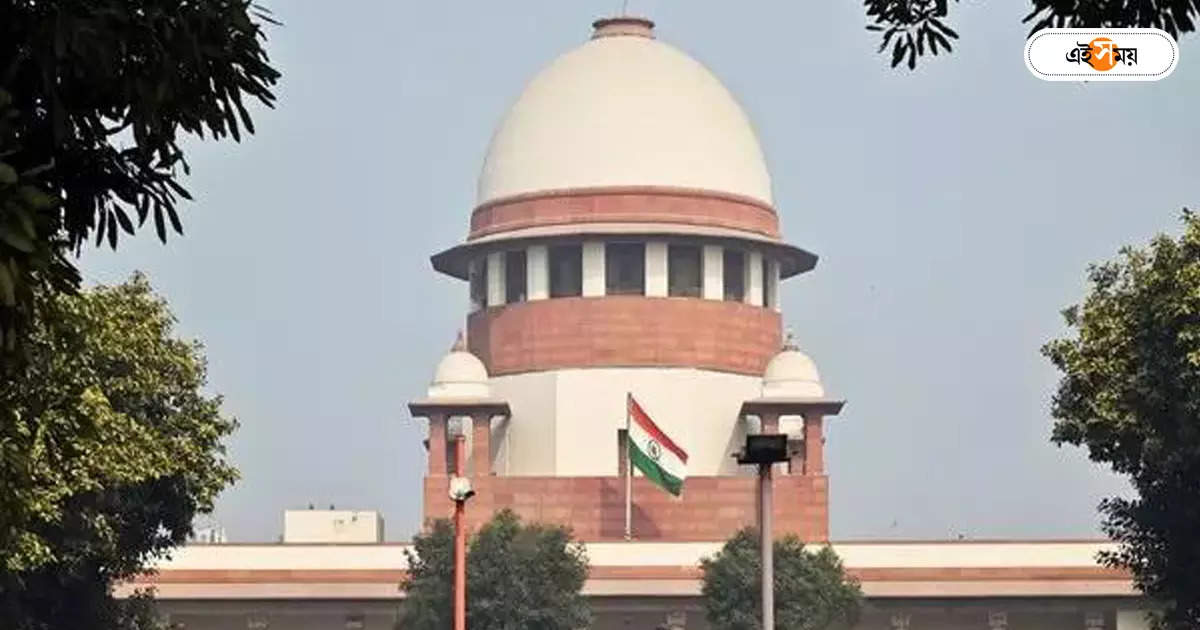 Supreme Court Of India : ভিসির খোঁজে প্রতিনিধি দেবে সুপ্রিম কোর্টও – supreme court will also give representative to appointment of vice chancellors in state universities