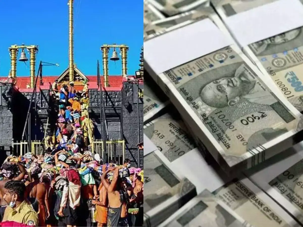 சபரிமலை ஐயப்பனுக்கு கொட்டிய வருமானம்.. அள்ளிக்கொடுத்த அரவண பாயாசம்.. சில்லறைய எண்ணாமலேயே இத்தனை கோடிகளா! 