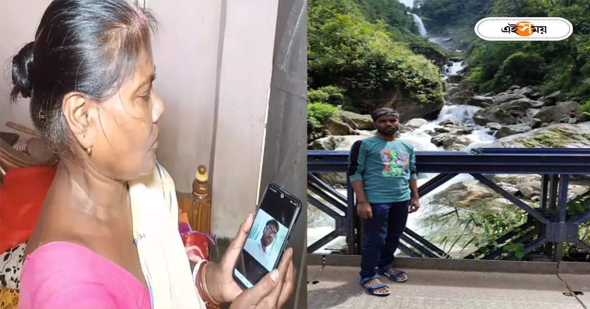 Sikkim Missing : ‘৪ দিন ধরে ফোনে পাচ্ছি না’, ঘুরতে গিয়ে সিকিমে নিঁখোজ সোদপুরের যুবক! উৎকণ্ঠায় পরিবার – north 24 parganas sodepur family are in tension for their son missing at sikkim after flash flood
