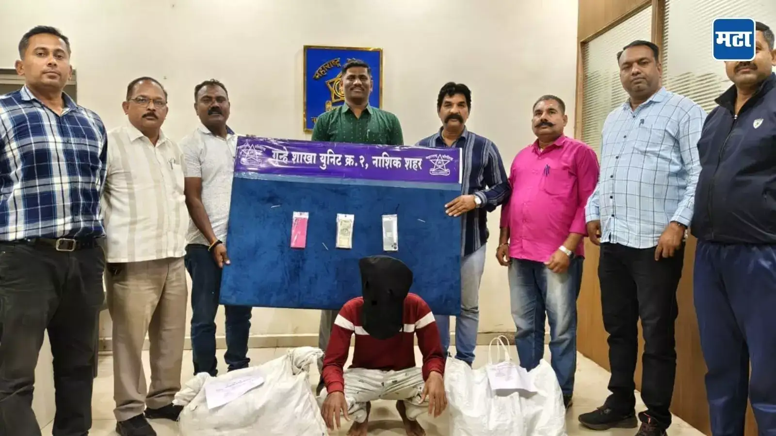 Nashik Crime : Insta वर रील्स पाहिलं, ‘तुमचे पैसे प्राप्त झाले…’ असल्याचं भासवलं, तब्बल 57 हजाराची शॉपिंग; नाशकात दुकानदाराला फसवलं Nashik Crime : Insta वर रील्स पाहिलं, ‘तुमचे पैसे प्राप्त झाले…’ असल्याचं भासवलं, तब्बल 57 हजाराची शॉपिंग; नाशकात दुकानदाराला फसवलं