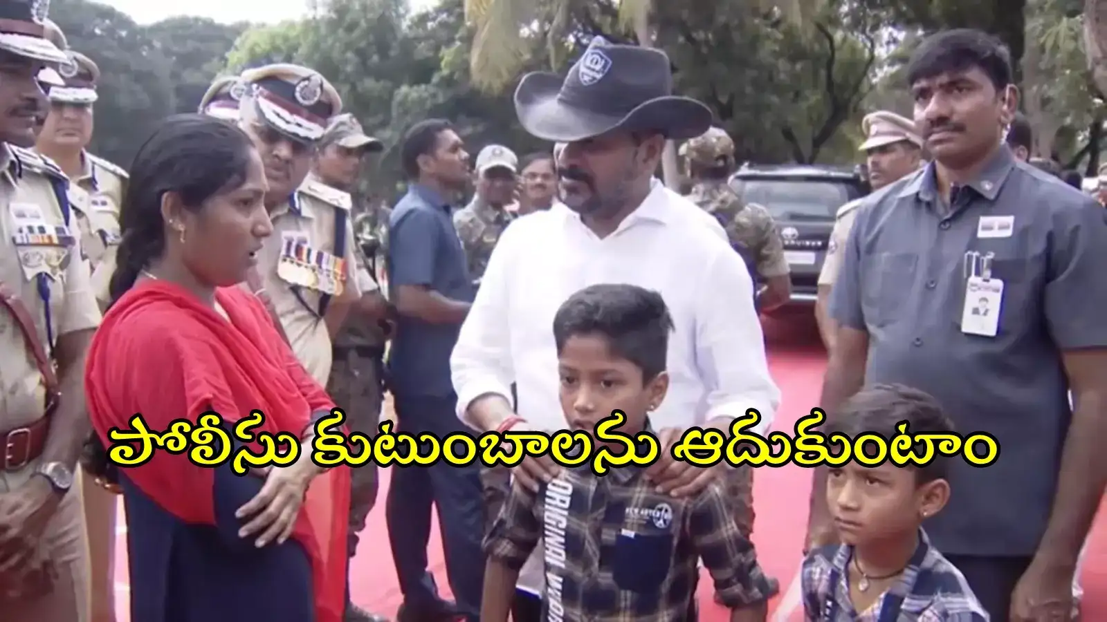 కానిస్టేబుళ్లకు రూ.కోటి, ఐపీఎస్‌లకు రూ.2 కోట్లు.. సీఎం రేవంత్ కీలక ప్రకటన