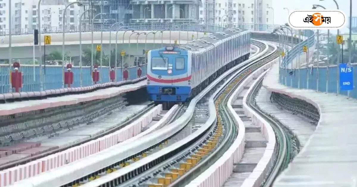 Kolkata Metro Fare : কবি সুভাষ থেকে রুবি পর্যন্ত মেট্রো চালু শীঘ্রই! দমদম-নিউ গড়িয়া থেকে ভাড়া কেমন? – kavi subhas to hemanta mukhopadhyay ruby metro station fare details