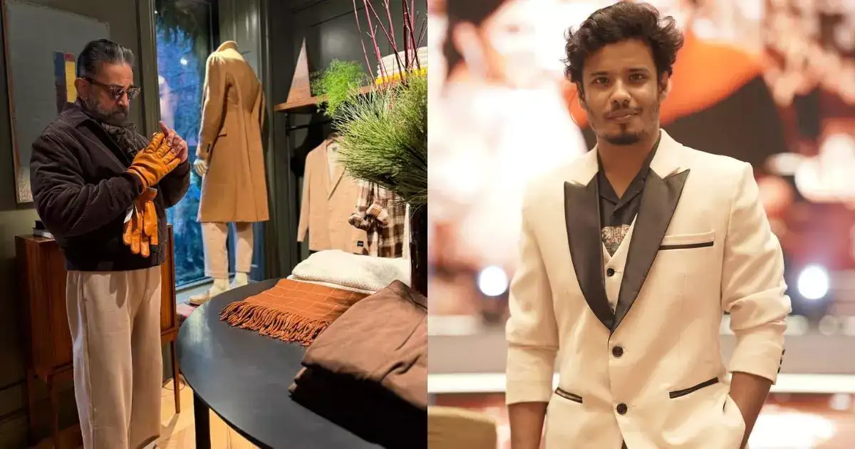 கமல் கையை பிடித்து உங்களுக்கு நாங்க இருக்கோம்னு சொல்ல நான் தயார், நீங்க தயாரா?:முத்துக்குமரன் 