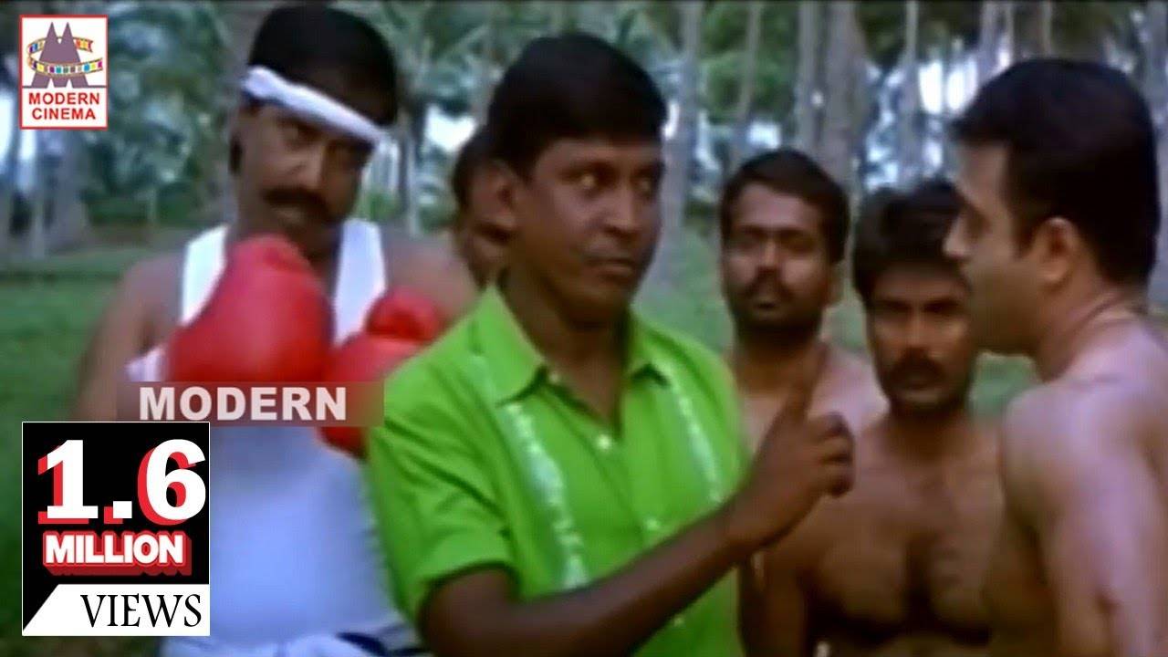 Vathiyar tamil movie discount vadivelu comedy scenes