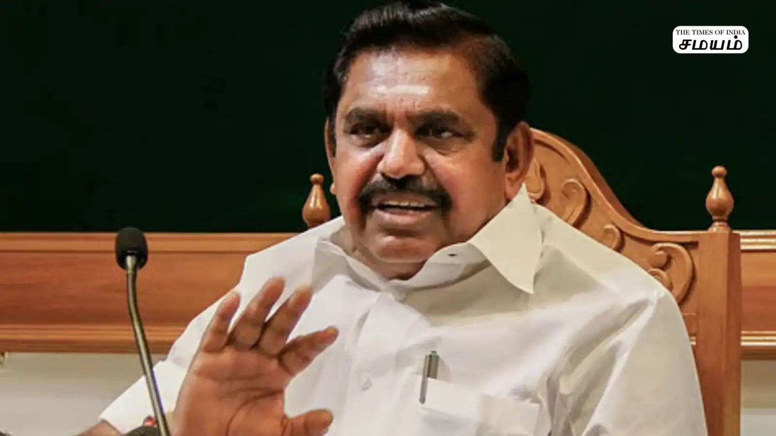 செங்கோட்டையன் விதித்த கெடு.. அவசர ஆலோசனையில் எடப்பாடி பழனிசாமி! 