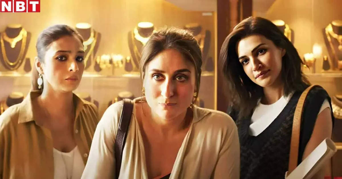 Crew OTT Release: After earning 100 crores in theaters, Kareena and Tabu's film reaches homes, watch here