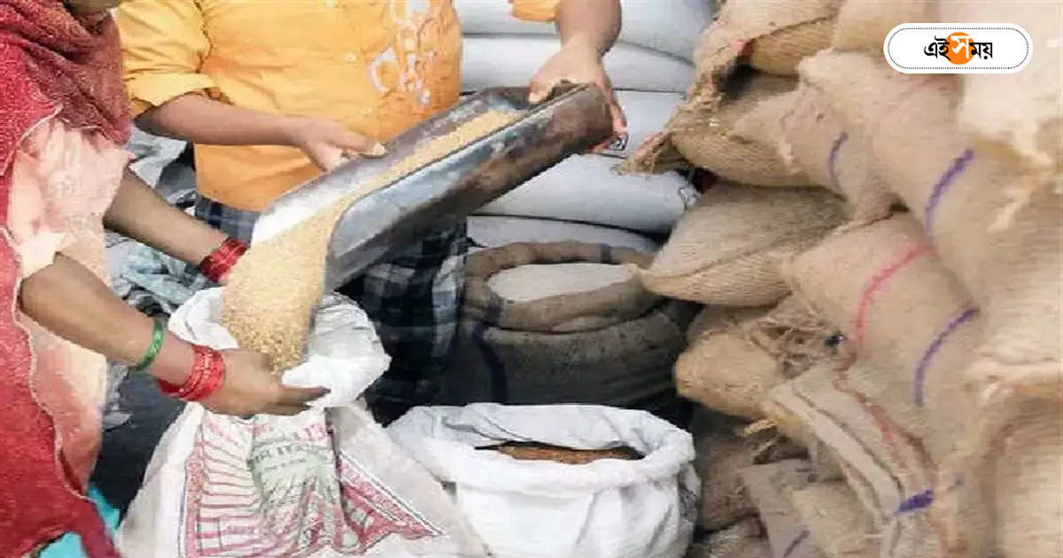 Ration Scam : ‘অ্যাডজাস্টমেন্ট’ দেখিয়ে ম্যানেজ গ্রাহকদেরও! – ration scam case adjustments for reducing to rice white from wholesaler to distributor and ration dealers