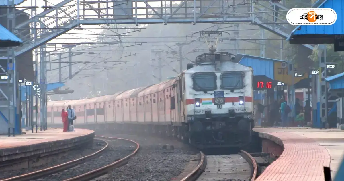 Uttar Banga Express,উত্তরবঙ্গ এক্সপ্রেসের ট্রেনের মিডল বার্থ খুলে গুরুতর জখম প্রৌঢ় যাত্রী – uttar banga express middle berth fell an elderly passenger was injured