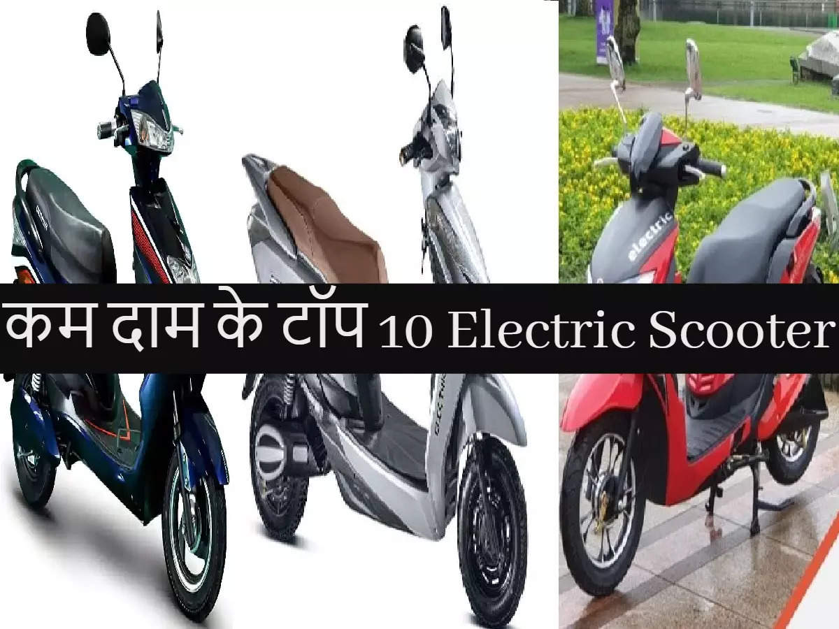 Scooty in discount range of 50000