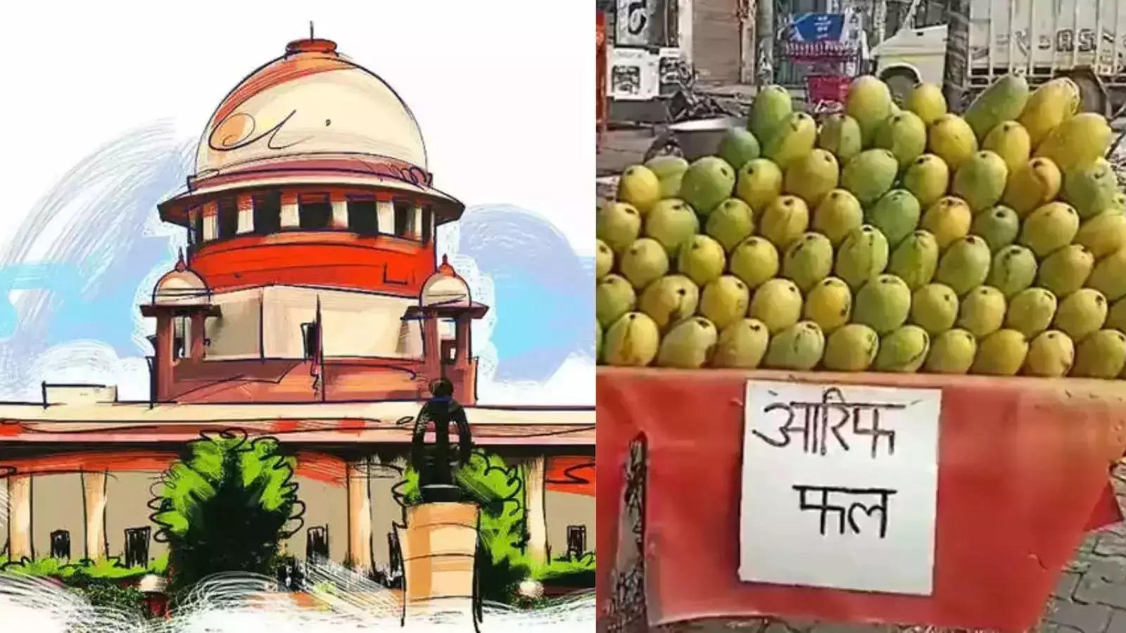 The ban on disclosing the names of shopkeepers during the Kanwar Yatra will continue… What did the Yogi government say in the Supreme Court