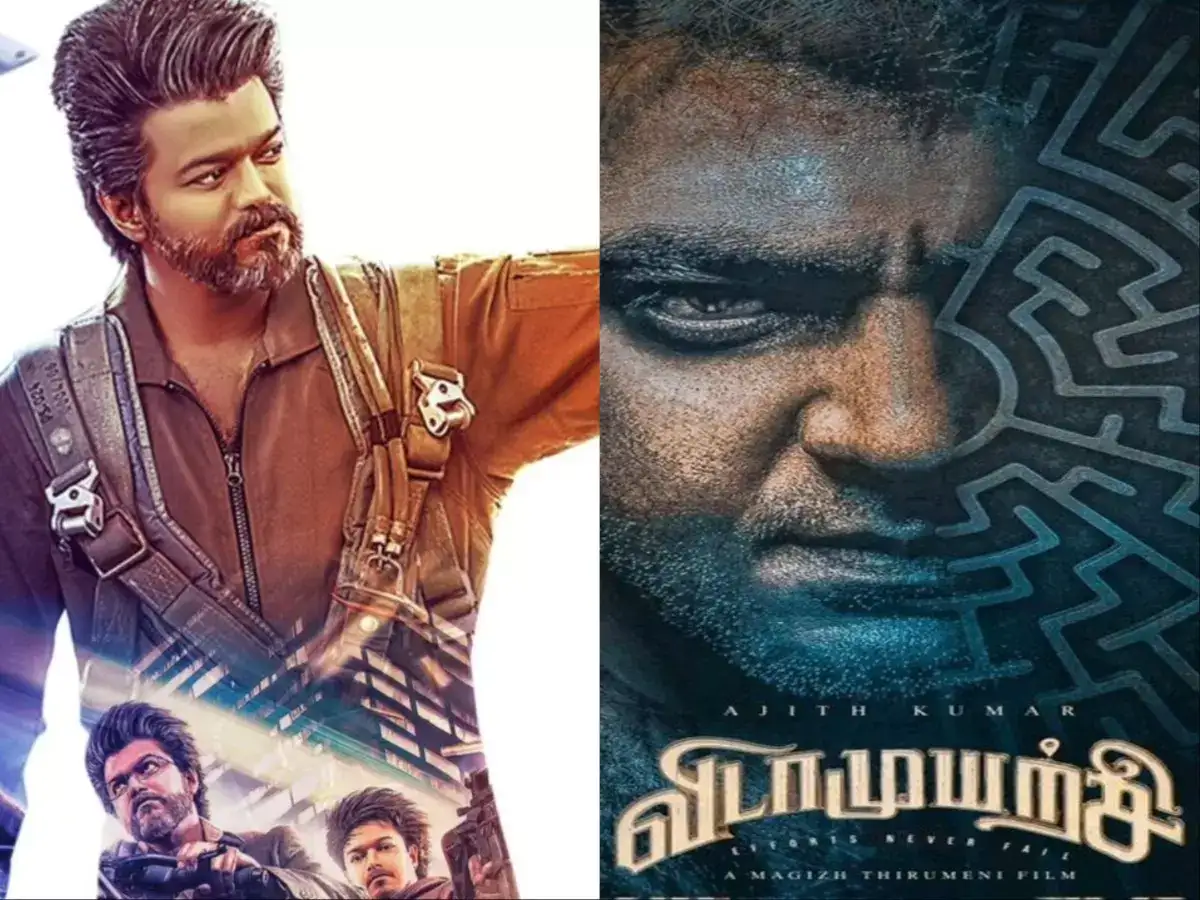 GOAT VS Vidaamuyarchi: GOAT VS விடாமுயற்சி ப்ரீ பிசினஸ்..முந்தியது யார் ? அஜித்தா? விஜய்யா ? வெளியான தகவல்..! 