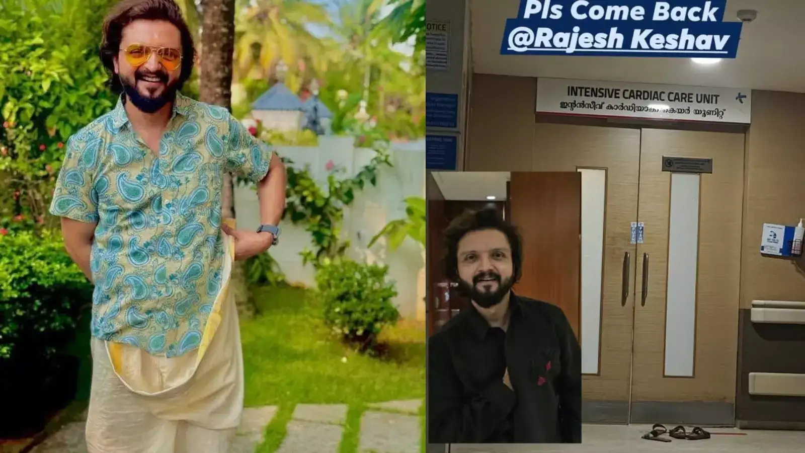 എനിക്കു നല്ല പേടി ഉണ്ടായിരിന്നു രാജേ ഷിനെ! അദ്ദേഹം ഇംഗ്ളീഷിൽ ഒക്കെ എന്നോട് വല്ലതും ചോദിക്കുമോ എന്ന്; അഷ്‌റഫ് പറയുന്നു