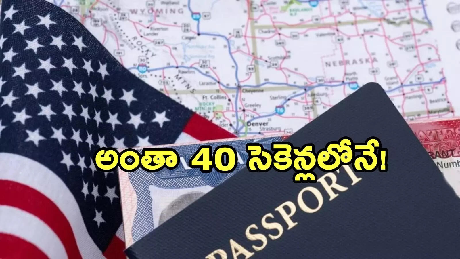 40 సెకన్లలో టెకీ జీవితం తల్లకిందులు.. రూ. 1 కోటి జీతం కానీ.. అమెరికా వీసా ఇవ్వలేదు!