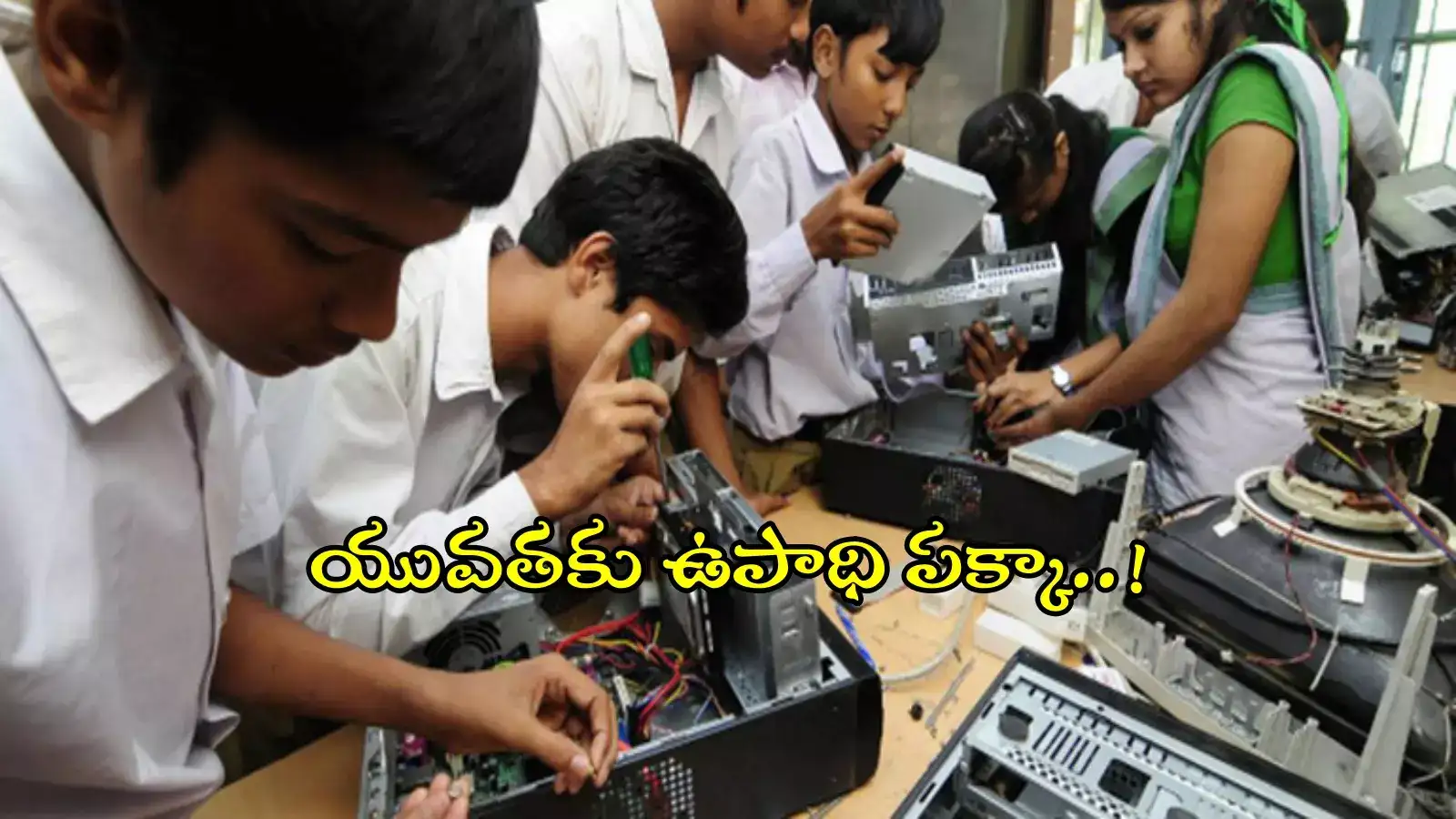 రాష్ట్రంలో టాటా టెక్నాలజీస్‌ ఏటీసీ.. ఈ ప్రాంతంలోనే, ఇక్కడ చదివితే జాబ్ గ్యారెంటీ..!